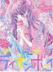 幕后三分钟 节目照